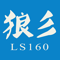狼彡